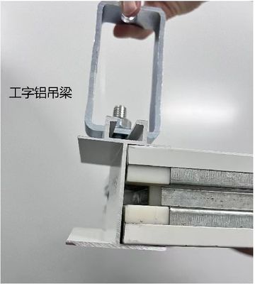 Buy Cleanroom Aluminum Extrusion Profiles T Grids For Ceiling Suspension System online manufacture