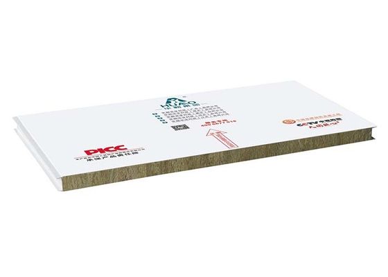 GMP Standard Thermal Insulation Rock Wool Sandwich Panel For Fire Prevention